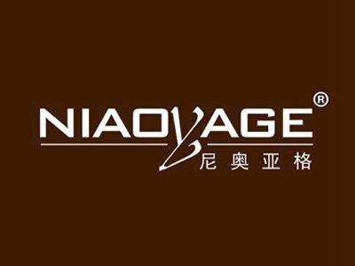 尼奥亚格