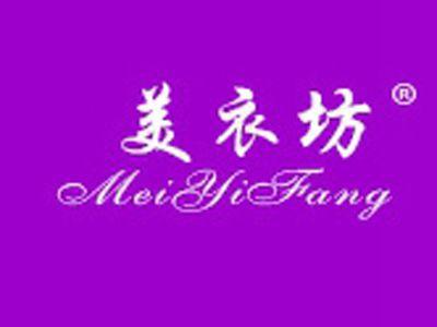 美依坊