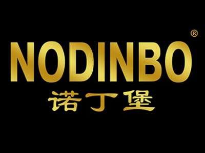 诺丁堡