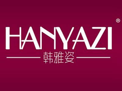 韩雅姿