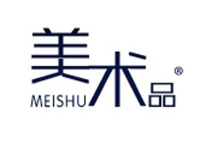 美术品MEISHU