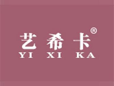 艺希卡