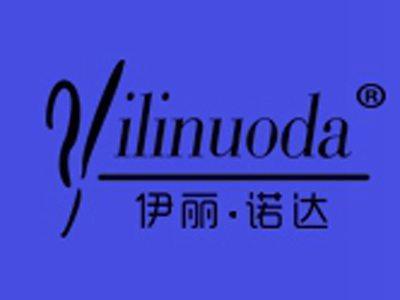 伊丽诺达