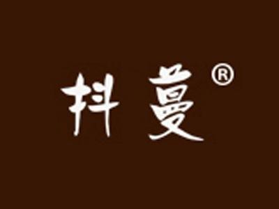 抖蔓