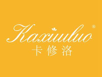 卡修洛KAXIULUO