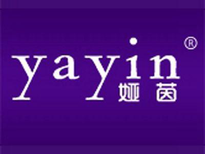 娅茵
