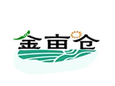 金亩仓
