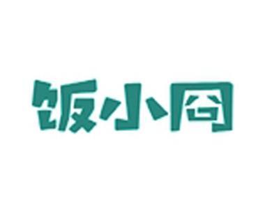 饭小囧