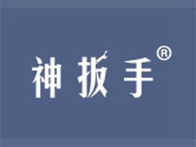 神扳手