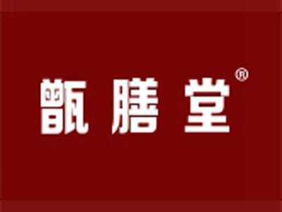 甑膳堂