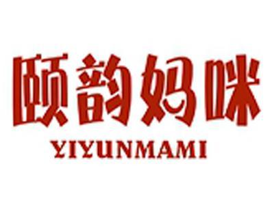 颐韵妈咪+拼音