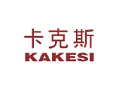 卡克斯+拼音