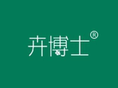 卉博士