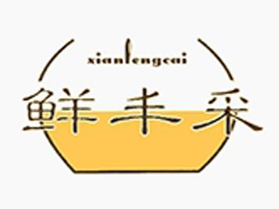 鲜丰采+拼音
