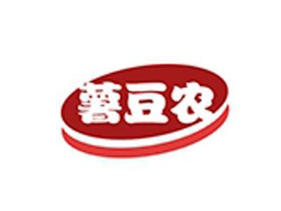 薯豆农