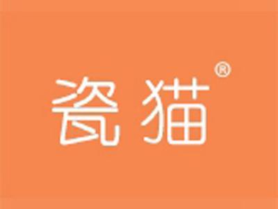 瓷猫+拼音