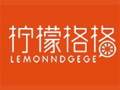 柠檬格格+拼音