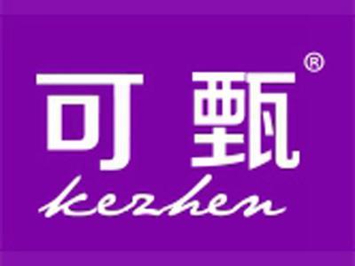 可甄