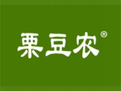 栗豆农