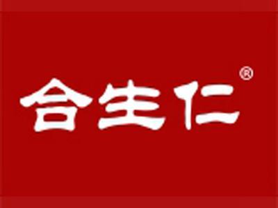 合生仁