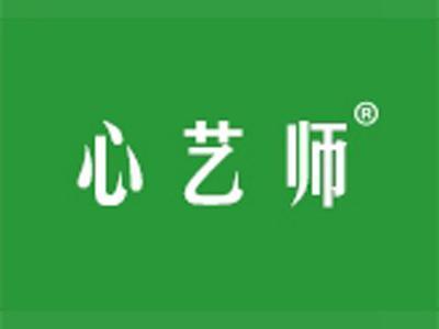 心艺师