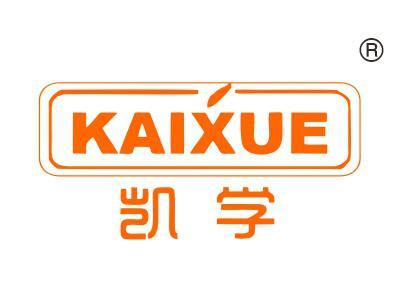 凯学