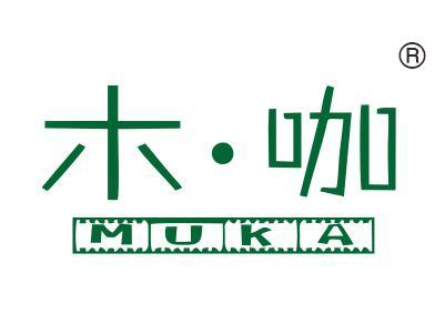 木咖