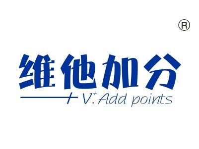 维他加分VADDPOINTS