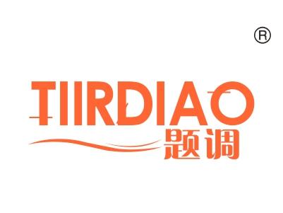 题调TIIRDIAO