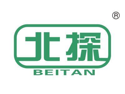 北探