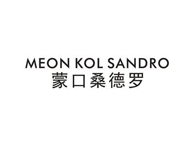 蒙口桑德罗MEONKOLSANDRO