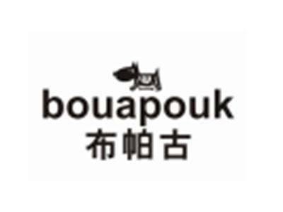 BOUAPOUK布帕古