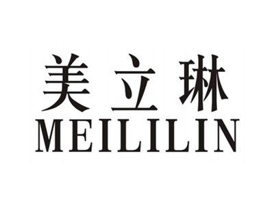 美立琳MEILILIN