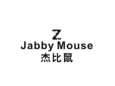 JABBYMOUSE杰比鼠