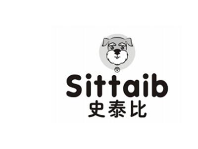 史泰比SITTAIB