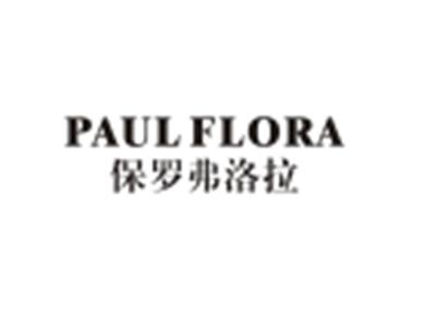 保罗佛洛拉PAUKFKORA