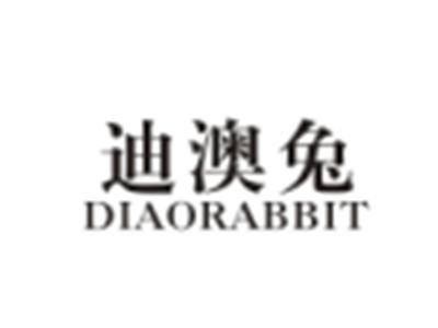 迪奥兔DIAORABBIT