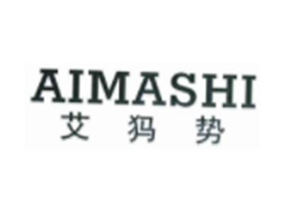 艾犸势AIMASHI