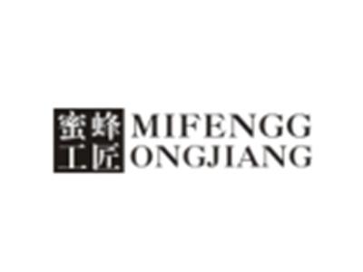 蜜蜂工匠MIFENGGONGJIANG