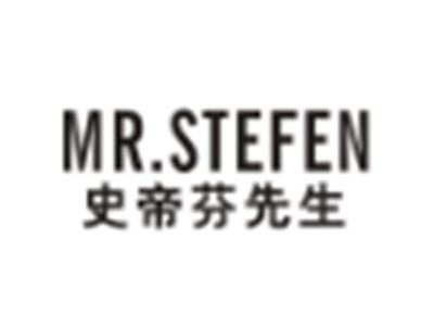 MR STEFEN史帝芬先生