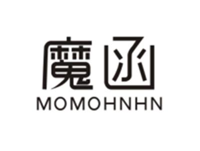 魔函MOMOHNHN