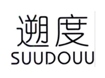 遡度SUUDOUU