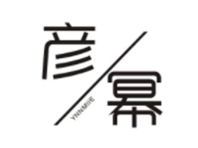 彦幂YNNMIIE
