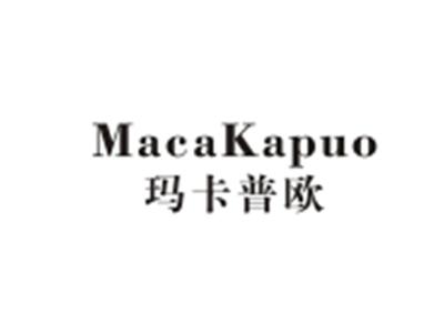 玛卡普欧MACAKAPUO