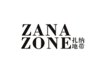 扎纳地带+ZANADIDAI