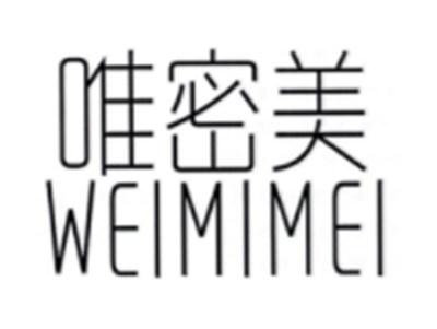 唯密美WEIMIMEI