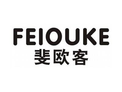 斐欧客FEIOUKE