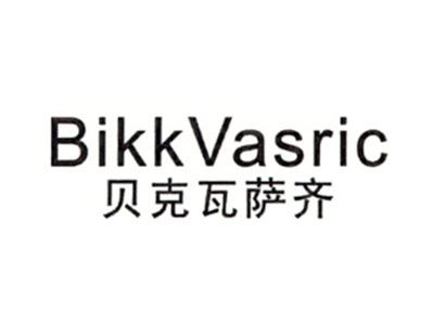 贝克瓦萨齐BIKKVASRIC