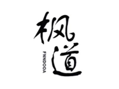 枫道FNNDOOA
