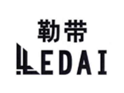 图形勒带LEDAI